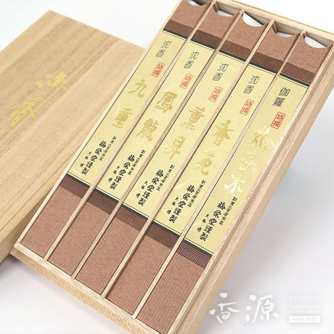 Baieido Incense Sticks, Premium Series, Kyara Agarwood