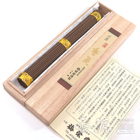 Baieido Incense Sticks, Premium Series, Kyara Agarwood