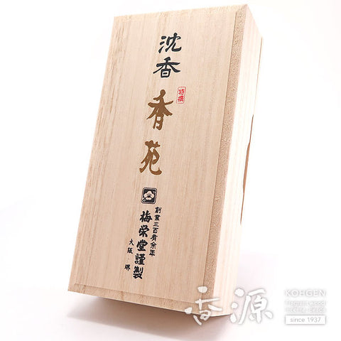 Baieido Incense Sticks, Jinkoh Kohen, Agarwood, Large Box