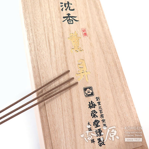 Baieido Incense Sticks, Jinkoh Kunsho, Agarwood, Large Box
