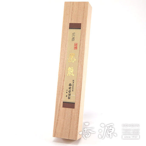 Baieido Incense Sticks, Premium Series, Kyara Agarwood