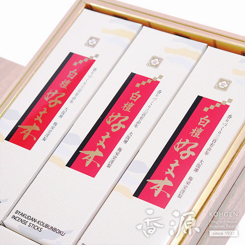 Baieido Incense Sticks, Byakudan Kobunboku, Sandalwood