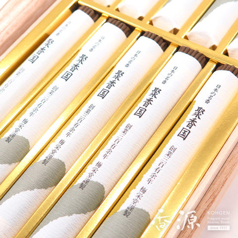 Baieido Incense Sticks, Syukohkoku, Agarwood, Premium Box