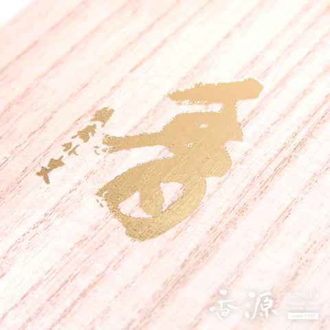 Baieido Incense Sticks, Syukohkoku, Agarwood, Premium Box