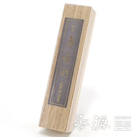 Tennendo Incense Sticks, Karafune