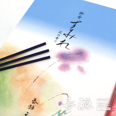 Tennendo Incense Sticks, Sumire Violet