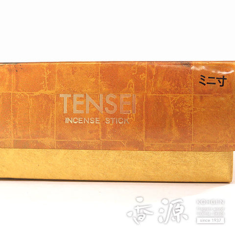 Tennendo Incense Sticks, Tensei, Agarwood