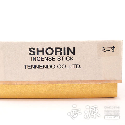 Tennendo Incense Sticks, Shorin, Agarwood