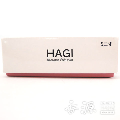 Tennendo Incense Sticks, Hagi floral-bouquet