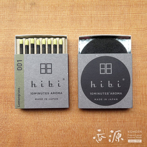 hibi incense match type. Lemongrass 8 sticks with incense mat