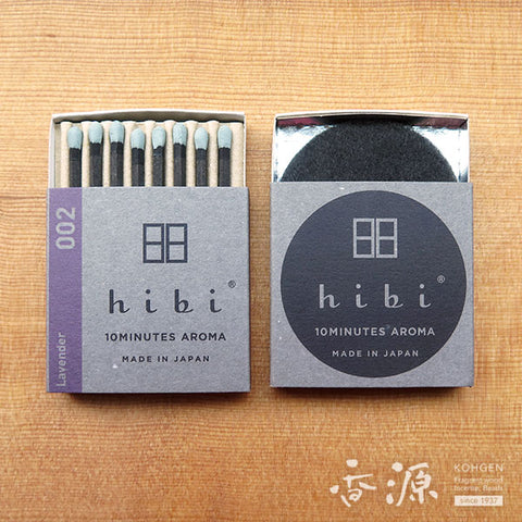 hibi 10-Minute Aroma, Matchstick Incense (8 Sticks with Incense Mat)