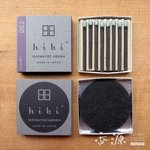 hibi 10‑Minute Aroma – Regular Series