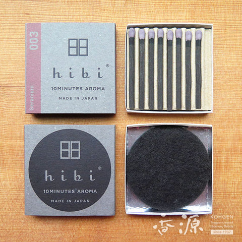 hibi 10‑Minute Aroma – Regular Series