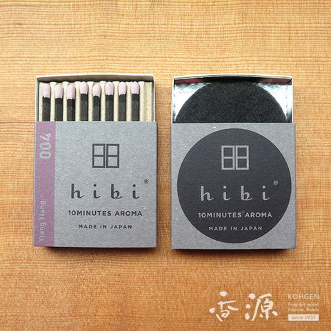 hibi 10-Minute Aroma, Matchstick Incense (8 Sticks with Incense Mat)