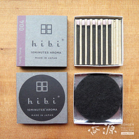 hibi 10‑Minute Aroma – Regular Series