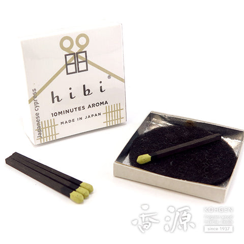 hibi 10-Minute Aroma, Matchstick Incense (8 Sticks with Incense Mat)
