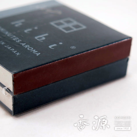 hibi 10‑Minute Aroma – deep. Series