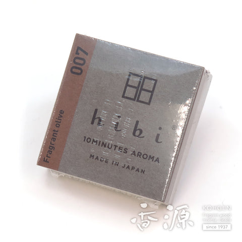 Osmanthus