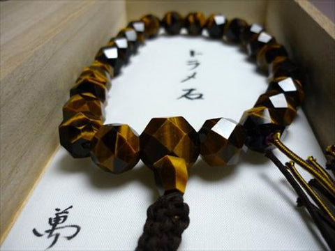 Men's prayer beads, faceted tiger's eye