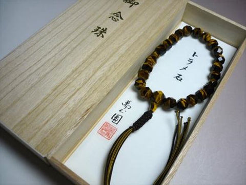 Men's prayer beads, faceted tiger's eye