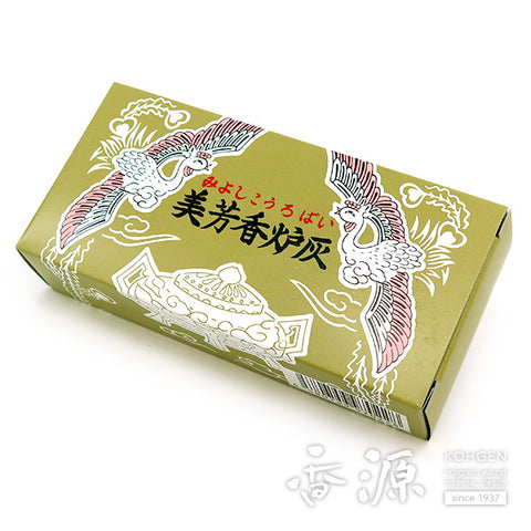 Miyoshi Incense Ash