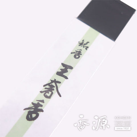 Shoyeido Premium Incense Sticks, Ohjya-koh (King's Aroma)
