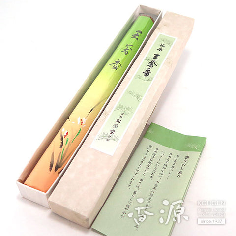 Shoyeido Premium Incense Sticks, Ohjya-koh (King's Aroma)