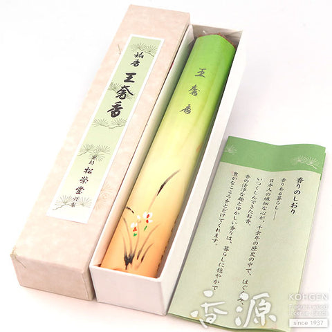 Shoyeido Premium Incense Sticks, Ohjya-koh (King's Aroma)