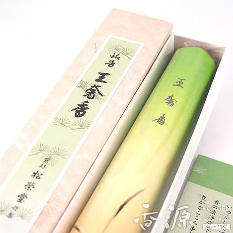 Shoyeido Premium Incense Sticks, Ohjya-koh (King's Aroma)