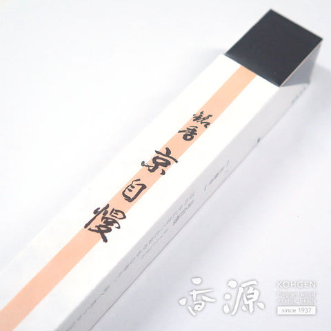 Shoyeido Premium Incense Sticks, Kyojiman/Pride of Kyoto