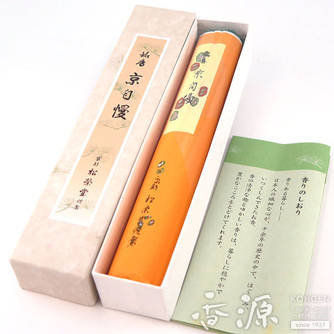 Shoyeido Premium Incense Sticks, Kyojiman/Pride of Kyoto