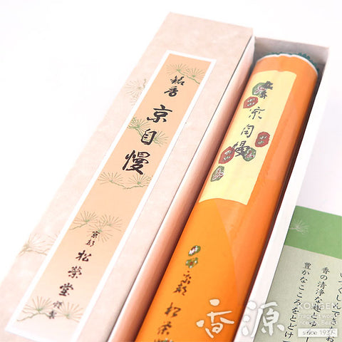 Shoyeido Premium Incense Sticks, Kyojiman/Pride of Kyoto
