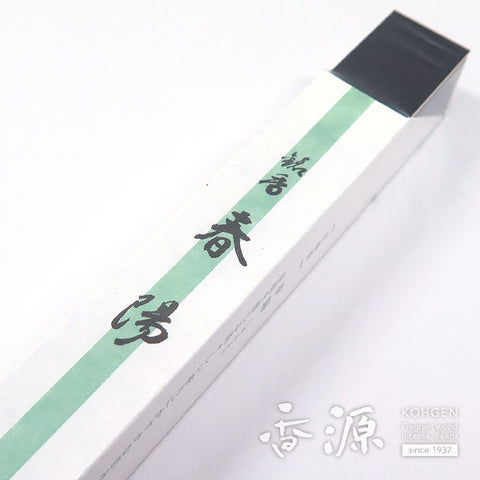 Shoyeido Premium Incense Sticks, Shunyou/Beckoning Spring