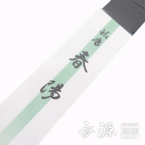 Shoyeido Premium Incense Sticks, Shunyou/Beckoning Spring