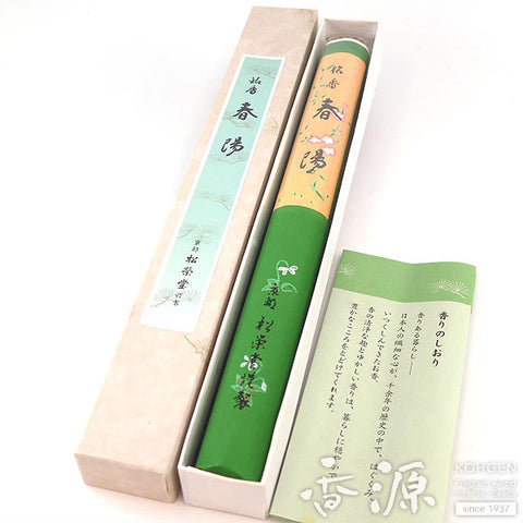 Shoyeido Premium Incense Sticks, Shunyou/Beckoning Spring