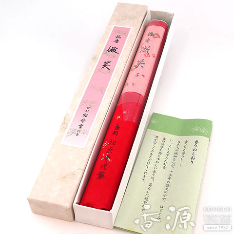 Shoyeido Premium Incense Sticks, Misho/Gentle Smile
