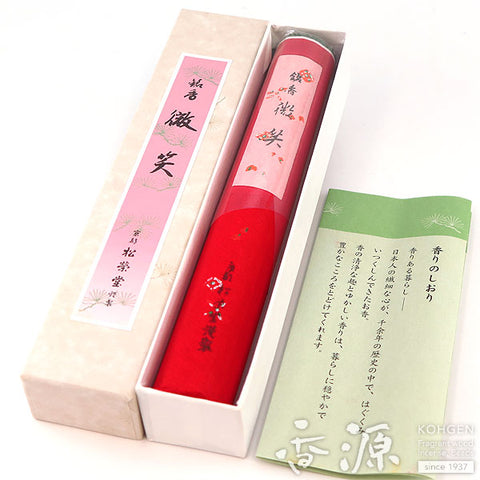 Shoyeido Premium Incense Sticks, Misho/Gentle Smile