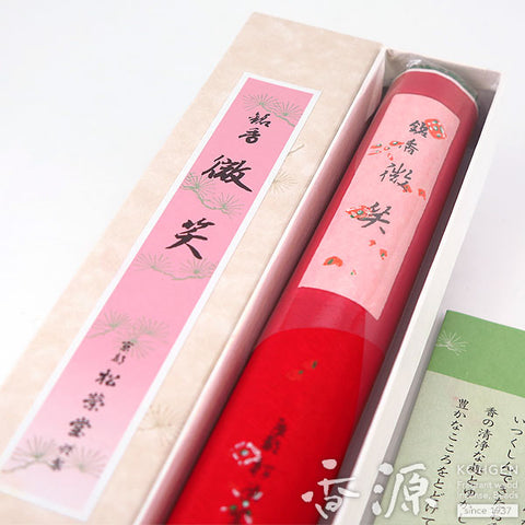 Shoyeido Premium Incense Sticks, Misho/Gentle Smile