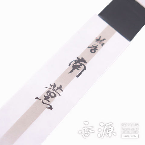 Shoyeido Premium Incense Sticks, Nankun/Southern Wind