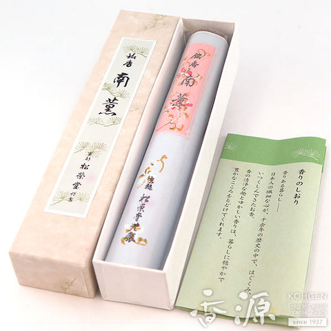 Shoyeido Premium Incense Sticks, Nankun/Southern Wind