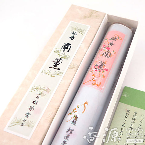 Shoyeido Premium Incense Sticks, Nankun/Southern Wind