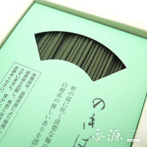 Shoyeido Incense Sticks, Kyoto Series Nokiba, Sandalwood