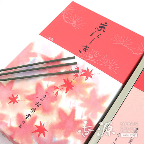 Shoyeido Incense Sticks, Kyoto Series, Kyonishiki/Kyoto Autumn Leaves, Large Box