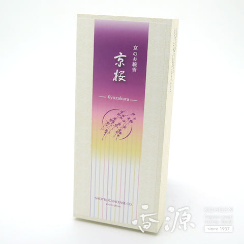Shoyeido Incense Sticks, Kyoto Series, Kyozakura/Kyoto