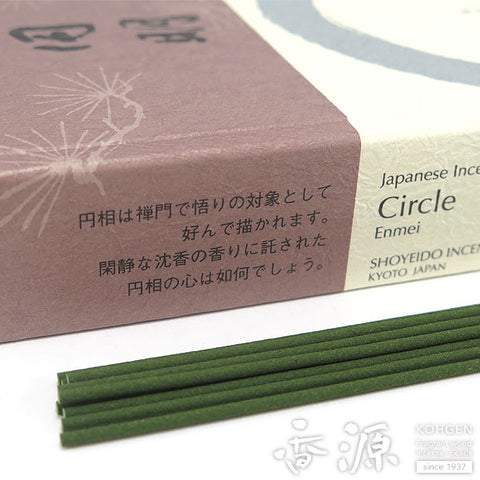 Shoyeido Incense Sticks, Kyoto Series, Enmei/Circle, Agarwood
