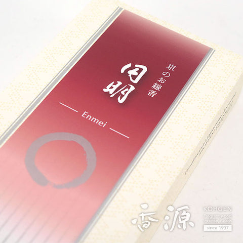 Shoyeido Incense Sticks, Kyoto Series, Enmei/Circle