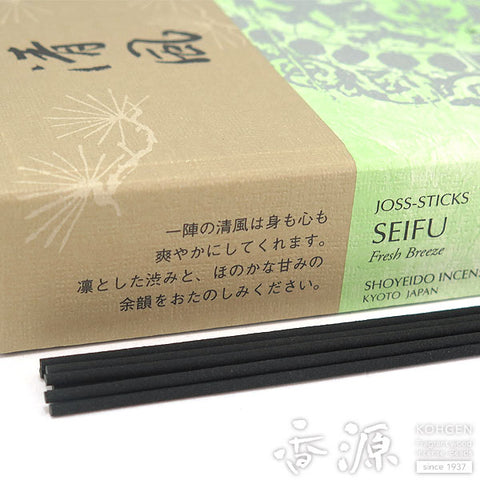 Shoyeido Incense Sticks, Kyoto Series, Seifu/Fresh Breeze, Agarwood