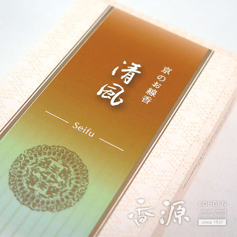 Shoyeido Incense Sticks, Kyoto Series, Seifu/Fresh Breeze