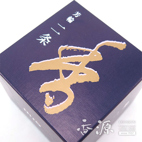 Shoyeido Incense, Nijo (Avenue of the Villa), Horin Series