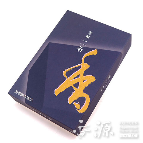 Shoyeido Incense, Nijo (Avenue of the Villa), Horin Series
